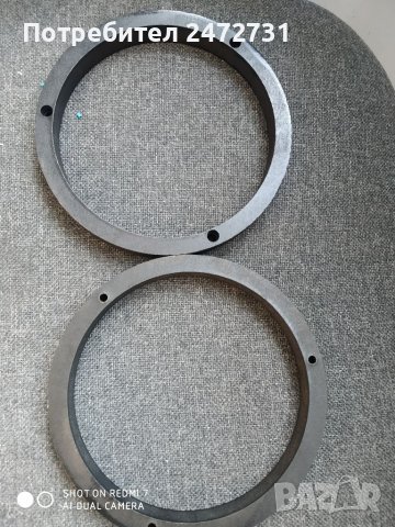 Фланци за тонколони за suzuki