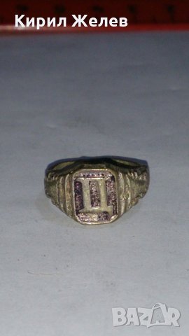 Стар пръстен уникат над стогодишен с БУКВА Ц - 59781, снимка 3 - Други - 28993450