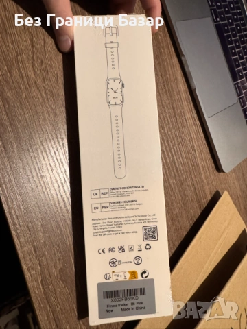 Нов Смарт часовник / Фитнес тракер B6 Pink – стилен и функционален помощник за ежедневието, снимка 2 - Смарт гривни - 53442024