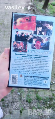 (запазена)Гремлини - колекционерска видео касета , снимка 3 - Комедии - 40095772