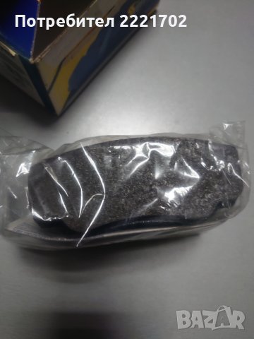 Задни накладки за Fiat Ducato; Citroen Jumper; Peugeot Boxer 2001-2008