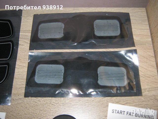 Резервни подложки за фитнес тренировки, снимка 10 - Фитнес уреди - 33682900