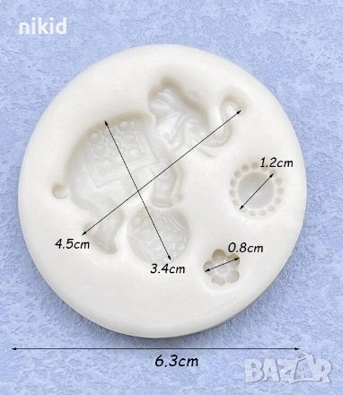 Цирков слон слонче цирк силиконов молд форма декорация и украса фондан, снимка 2 - Форми - 37609945
