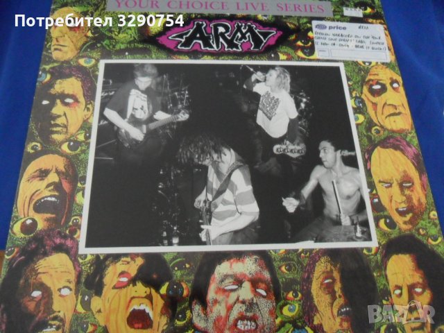 Западни грамофонни плочи по 20 лв, снимка 9 - Грамофонни плочи - 37491709