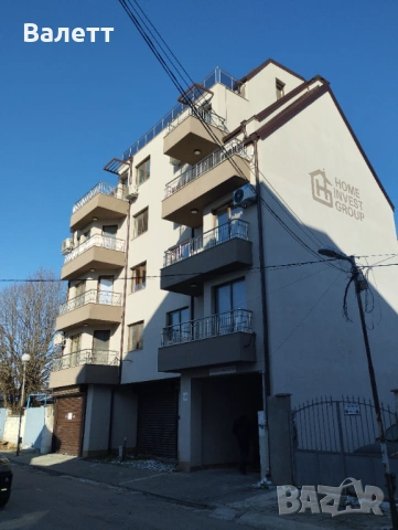 Продавам голям двустаен апартамент , снимка 2 - Апартаменти - 53076503