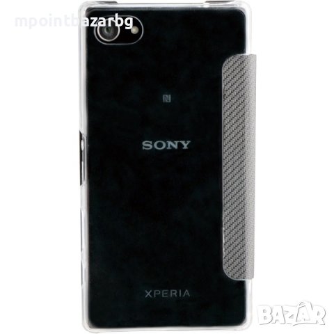 Калъф Roxfit Book Case за Sony Z5 Compact, Black, снимка 2 - Калъфи, кейсове - 43018755