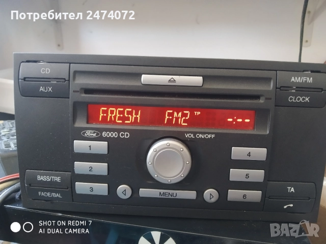 Оригинално радио за ford, снимка 2 - Аксесоари и консумативи - 51457612
