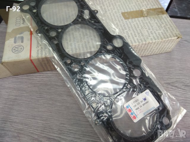 028103383BR,**NEU**VAG**Гарнитура за глава***, снимка 2 - Части - 32862571