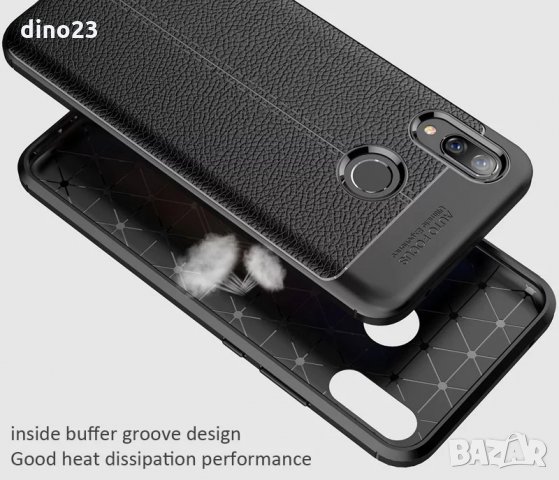Huawei Honor 20 8A / Лукс кейс гръб калъф кожена шарка, снимка 5 - Калъфи, кейсове - 25943175