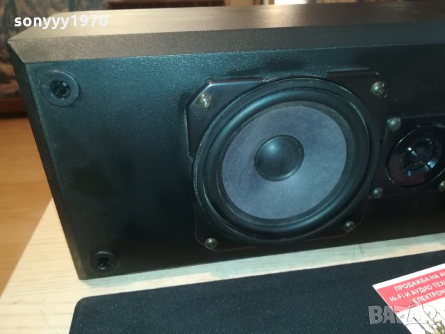 arcus ds center-внос germany 2410211720, снимка 8 - Тонколони - 34567922