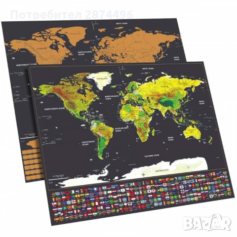 2033 Скреч карта на света Travel Life, Знамена на държави, снимка 4 - Други стоки за дома - 34987825