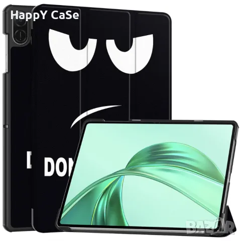 Honor Pad X9a 11.5" / X8a 11" 2024 / X9 / Кожен смарт калъф кейс за таблет, снимка 3 - Таблети - 48519865