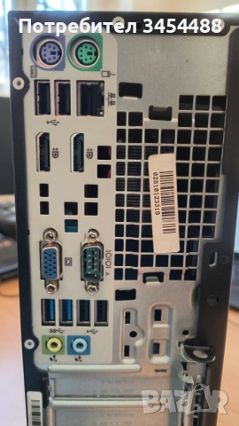 HP EliteDesk 800 G1 SFF, i5-4570@3.20GHZ, 4 cores, 4RAM,  256SSD, Intel HD graphics 4600, Win 11 Pro, снимка 6 - За дома - 53016051