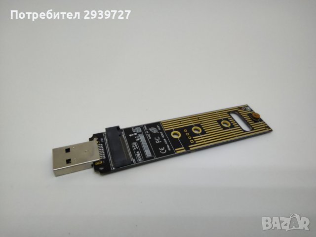 NVMe SSD USB адаптор, снимка 3 - Кабели и адаптери - 37933407