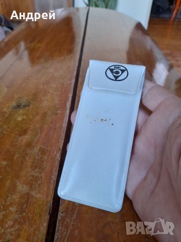 Стар ключодържател Славия #3, снимка 3 - Други ценни предмети - 38550955