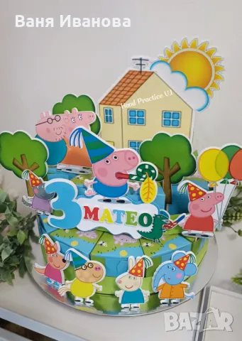 Картонена торта, торта за градина, торта за рожден ден, снимка 16 - Други - 47444576