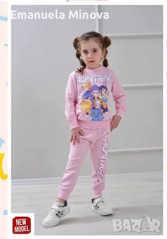 Детски комплекти , снимка 4 - Детски комплекти - 53051493