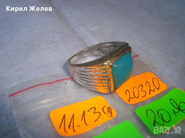 ПОСРЕБРЕН ВИНТИДЖ АРТ НУВО СТИЛ КЛАСИЧЕСКИ МОДЕЛ ПРЪСТЕН 20320, снимка 8 - Пръстени - 36380916