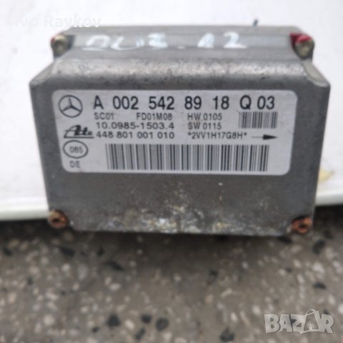 сензор за ESP на Mercedes C-Class W203, A0025428918Q03 , снимка 1 - Части - 43702554