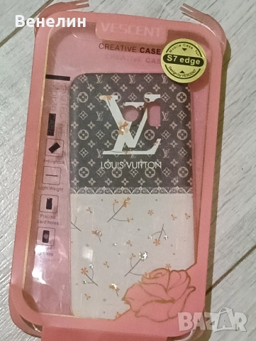 Кейс за Samsung Galaxy S7 Edge, снимка 1