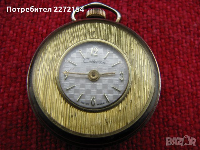 Швейцарски джобен часовник, снимка 2 - Антикварни и старинни предмети - 28319917