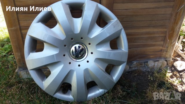 Тас за Фолгсваген