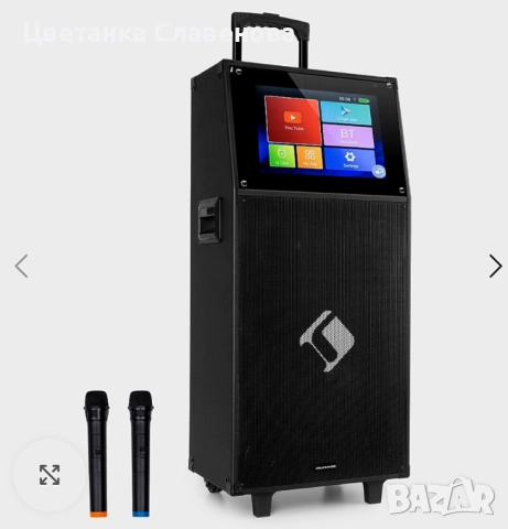 Два UHF безжични микрофона Auna за караоке системи, 865MHz, снимка 3 - Микрофони - 52377843