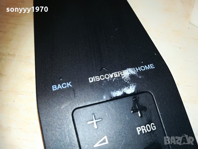 sony rmf-tx100e remote germany 2006211150, снимка 8 - Дистанционни - 33274788