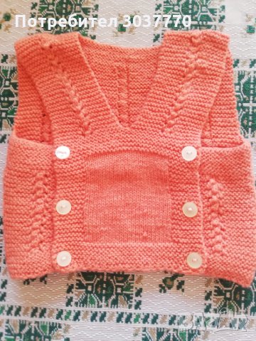 Пуловер без ръкави