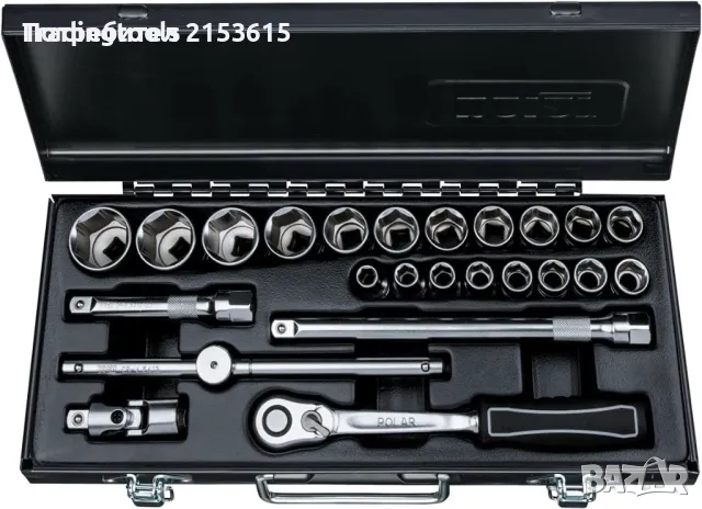 POLAR TOOLS 1/2 гидория 24 части качествени вложки камъни комплект хром ванадий made in denmark, снимка 2 - Гедорета - 52855485