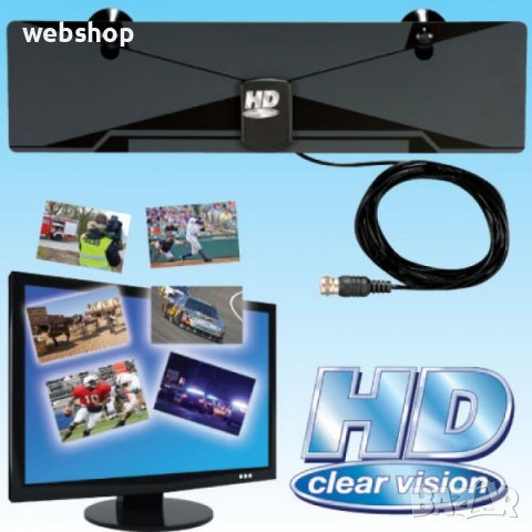 ВЪТРЕШНА ЦИФРОВА АНТЕНА ЗА ТЕЛЕВИЗОР, снимка 1