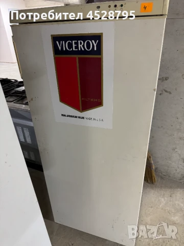 Продавам : Дивани, Маси, Плотове, Столове, Фризери, Фурни и др., снимка 6 - Форми - 50972976