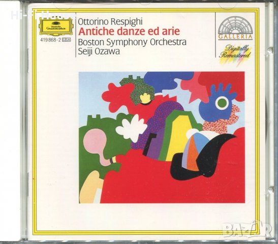 Ottorino Respighi-Antiche dance ed arie, снимка 1