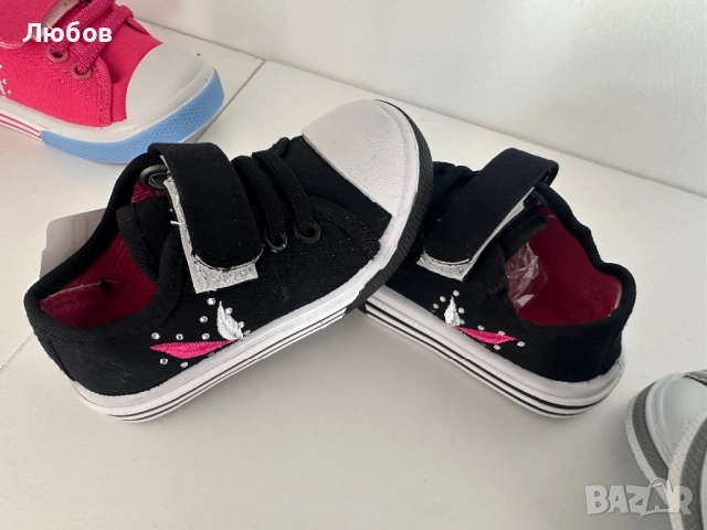 Ликвидация, снимка 15 - Детски обувки - 51643294