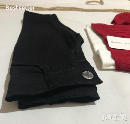 РАЗПРОДАЖБА-Бебешки Комплект от 3 Части(НОВО), снимка 8 - Комплекти за бебе - 39106319