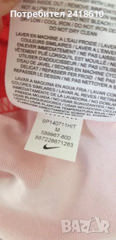 Nike Dri - Fit  Lebron Mens Size M / L  НОВО! ОРИГИНАЛ! Мъжки Къси Панталони!, снимка 9 - Къси панталони - 50169464