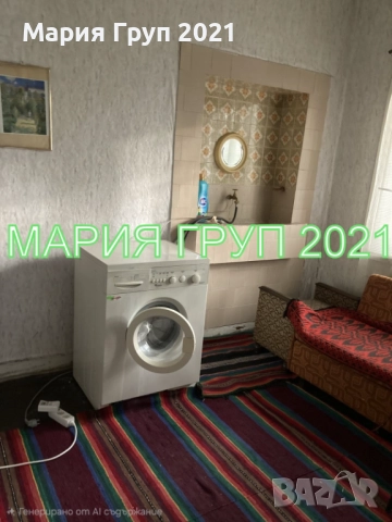 !!!ТОП ОФЕРТА!!!Продавам Къща в село Оризово област Стара Загора!!!, снимка 6 - Къщи - 52664036