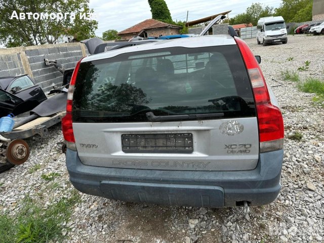 Волво ХЦ70 D5. AWD 2004 г 2.4 дизел само на части , снимка 5 - Части - 43416610