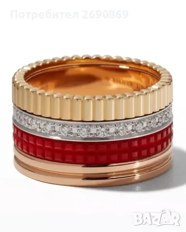 Boucheron Quatre оригинален пръстен