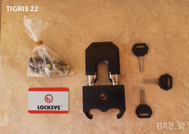 Ключалка LOCKSYS / Катинар / Секрет / Заключване / Автоключалка , снимка 8 - Други стоки за дома - 40330433