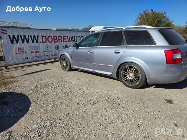  **САМО НА ЧАСТИ*** Audi A4 B6 2.5TDI, S - Line, Avant