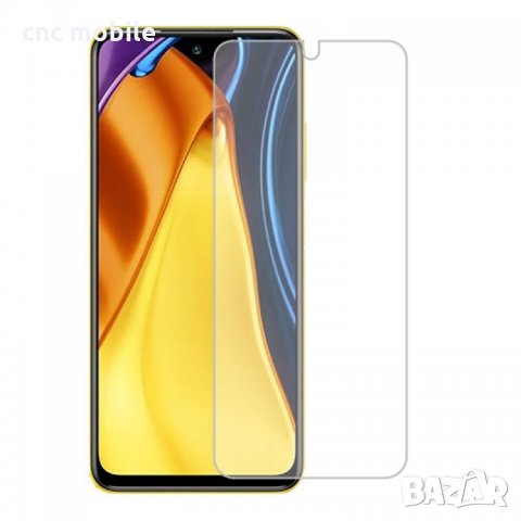 Xiaomi Poco M3 Pro стъклен протектор - glass protector , снимка 2 - Фолия, протектори - 35290808