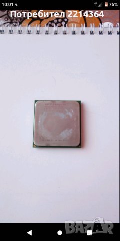 Процесор AMD Sempron TM, снимка 2 - Процесори - 44111363