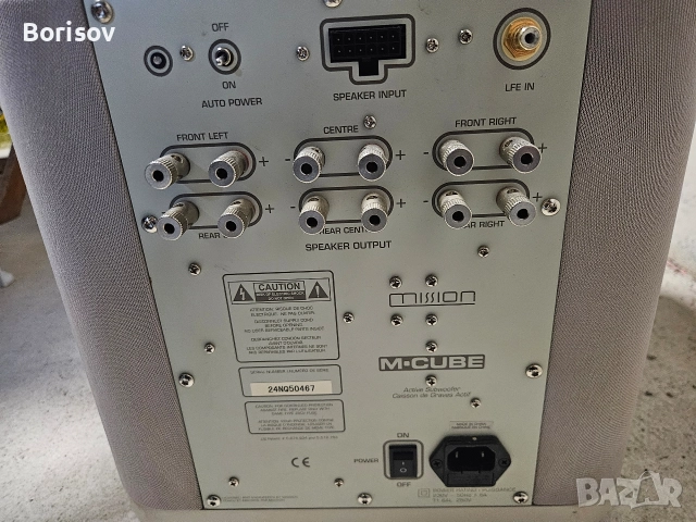 Активен субуфер Mission m cube, снимка 4 - Тонколони - 52971456