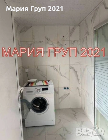 !!!ТОП ОФЕРТА!!!Продавам Двуетажна Къща с Гараж в село Ягода област Стара Загора!!!, снимка 5 - Къщи - 53607370