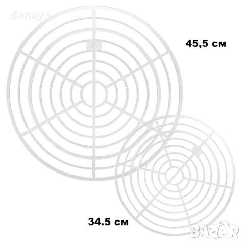 4538 Притискач за бидон решетка за притискване