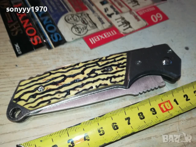 ДЖОБНА НОЖКА-АВТОМАТИЧНА 1807251318, снимка 13 - Ножове - 51062257