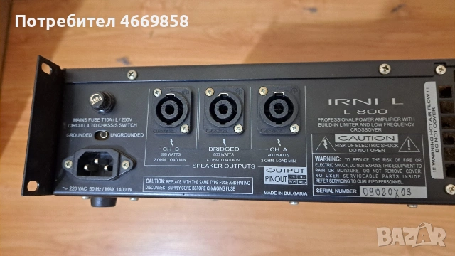 Професионален усилвател IRNI-L L800, снимка 3 - Ресийвъри, усилватели, смесителни пултове - 53038240