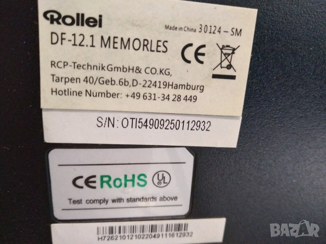 Цифрова Фоторамка 12.1" Rolley DF-12.1, снимка 8 - Друга електроника - 53221168