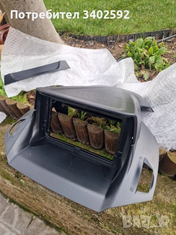 9" навигационна рамка съвместима с Ford Kuga II 2012-2019